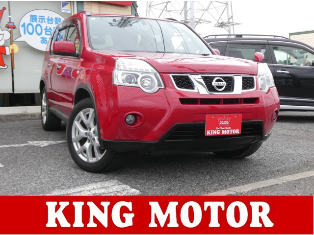 エクストレイル 2.0 20Xtt 4WD メモリーナビ/ワンセグ/バックカメラ/ETC/