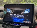 キャラバン 2.4 グランドプレミアム GX ロング ディーゼル 4WD 