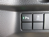 パーキングセンサーや横滑りを防ぐVSA等のスイッチ類は運転席の右側、手の届きやすい位置にあります。