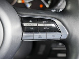 前走車両の速度に合せて、自車の速度を調整できる「MRCC(マツダレーダークルーズコントロール)」を装備しています。