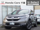 ご覧いただきありがとうございます☆ユーセレクト習志野へようこそ! 当社下取りのお墨付き車両!人気車両で充実装備の一台!おススメです☆どうぞご覧くださいませ☆株式会社ホンダカーズ千葉