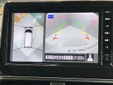 【アラウンドビューモニター】車を上から見下ろしているかのような映像で周囲の状況がひと目で確認、狭い駐車場に駐車するときも安心です♪