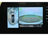 バックガイドモニターで、後方を確認しながら安心して駐車することができます。運転初心者も熟練者も必須の機能ですよ!