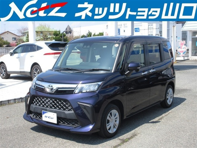 トヨタ ルーミー 