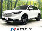 ホンダ ヴェゼル