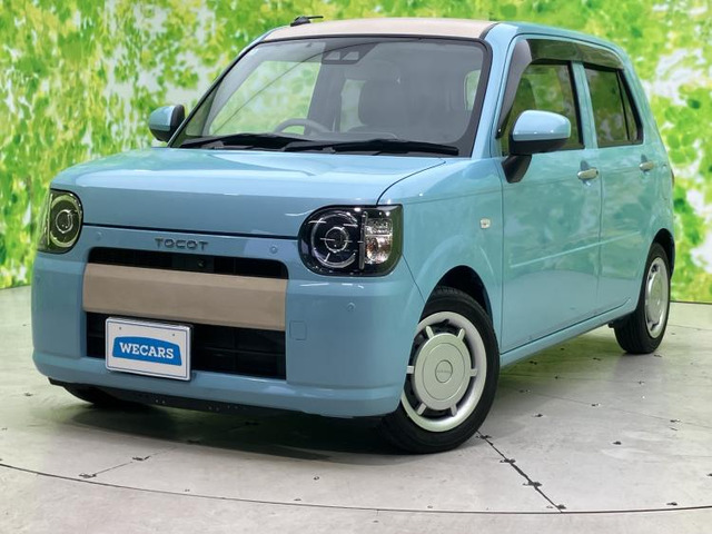 ダイハツ ミラトコット 