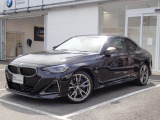 BMW 2シリーズクーペ