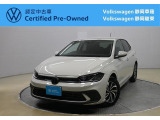 Volkswagen静岡駿東でも商談可能!ぜひお近くの店舗にお問い合わせください!