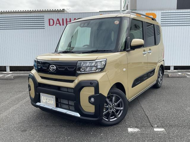 タント ファンクロス リミテッド 