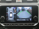アラウンドビューモニターは上から目線で全方向確認します。
