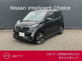 日産プリンス静岡清水中古車センターです。お気軽にお問い合わせください。