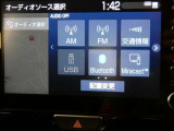 【Bluetooth】Bluetooth接続に対応しています。