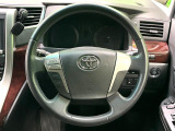 ステアリングも使用感が少なく、きれいな状態となっております♪