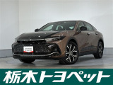 トヨタ クラウンクロスオーバー
