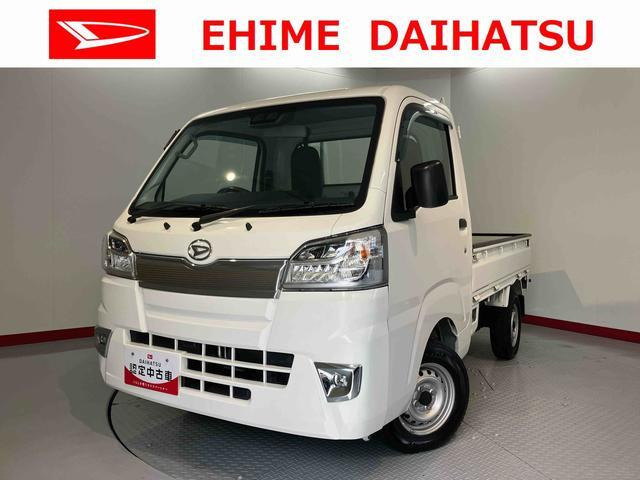 ハイゼットトラック スタンダード SAIIIt 4WD