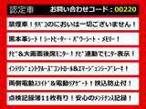 エルグランド 2.5 250ハイウェイスター プレミアム 黒本革シート禁煙