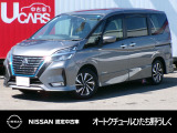 茨城日産自動車 オートクチュールひたち野うしくの在庫をご覧頂きまして、有難うございます。