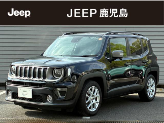 レネゲード リミテッド 