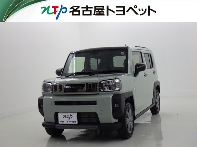 タフト G クロム ベンチャー 