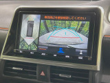 【パノラミックビューモニター】専用のカメラにより、上から見下ろしたような視点で360度クルマの周囲を確認することができます☆死角部分も確認しやすく、狭い場所での切り返しや駐車もスムーズに行えます。