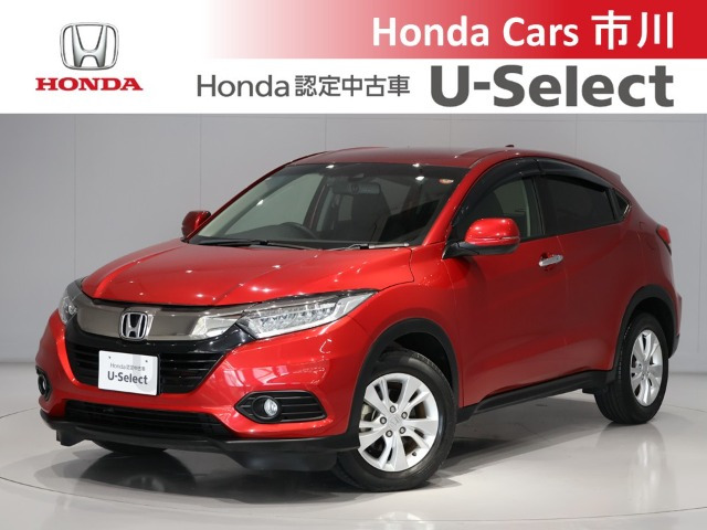 ヴェゼル 1.5 X ホンダセンシング 