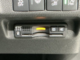 いまや快適なカーライフに欠かせないETCが付いています。