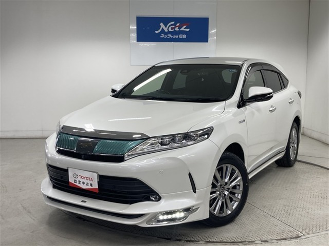 ハリアー 2.5 ハイブリッド E-Four プログレス メタル アンド レザーパッケージ 4WD 