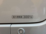 ■□■□■ バッテリーあがりなどの緊急時もお電話下さい!! 大型連休も営業しているので、ご連絡いただければすぐご対応させていただきます!!■□■□■