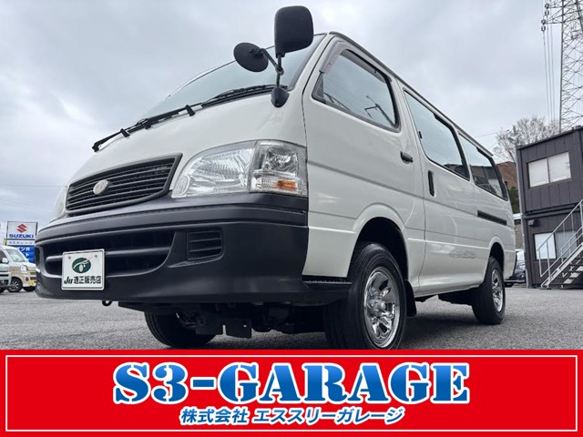 ハイエース 3.0 デラックス ロング ディーゼル 4WD 