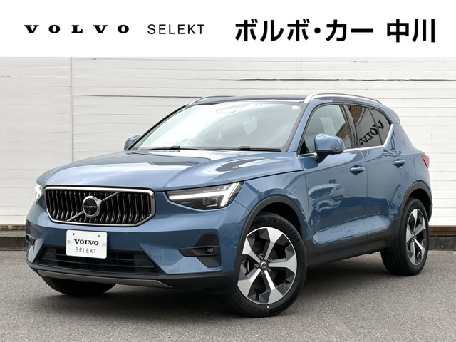 XC40 アルティメット B4 AWD 4WD 