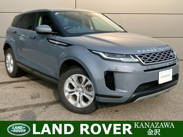 レンジローバーイヴォーク S 2.0L P200 4WD 