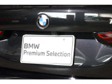 日本全国販売ご納車いたします! もちろんご自宅までお届けいたしますのでご安心ください!BMW認定中古車は経験豊富なBMW東京にお任せください!