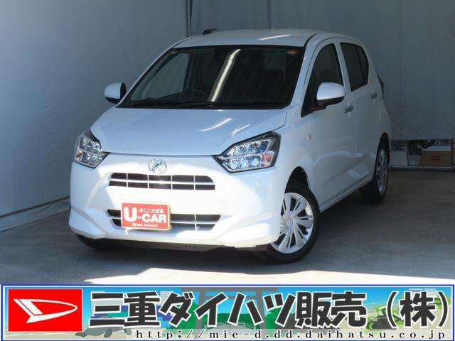 ダイハツ ミライース 