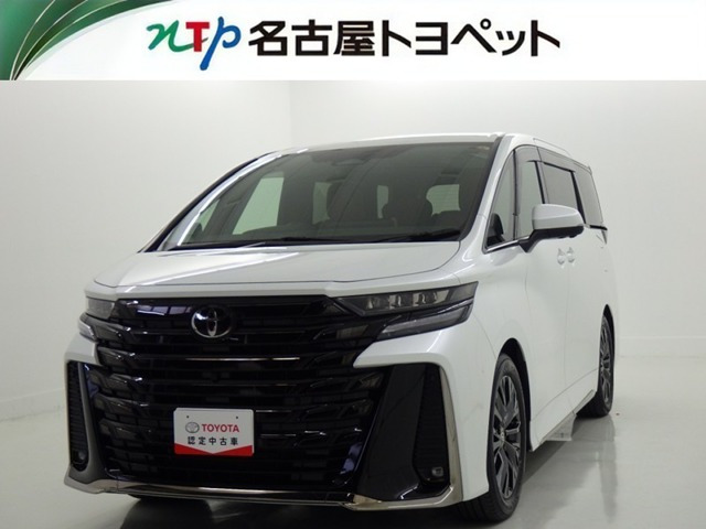 ヴェルファイア ハイブリッド 2.5 Z プレミア E-Four 4WD 