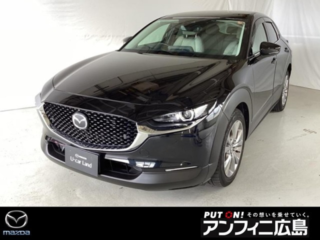 CX-30 1.8 XD プロアクティブ ツーリングセレクション 