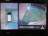 アラウンドビューモニターで車庫入れも空から見ている様に駐車できラクラクです。