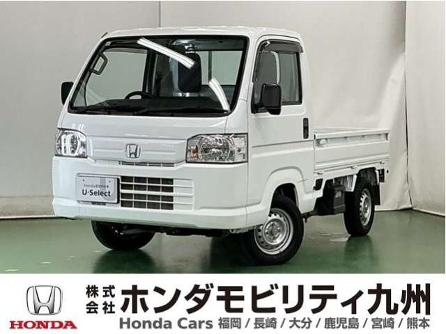 アクティトラック SDX 