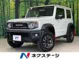 禁煙車 4WD 衝突軽減装置 シートヒーター スマートキー ETC