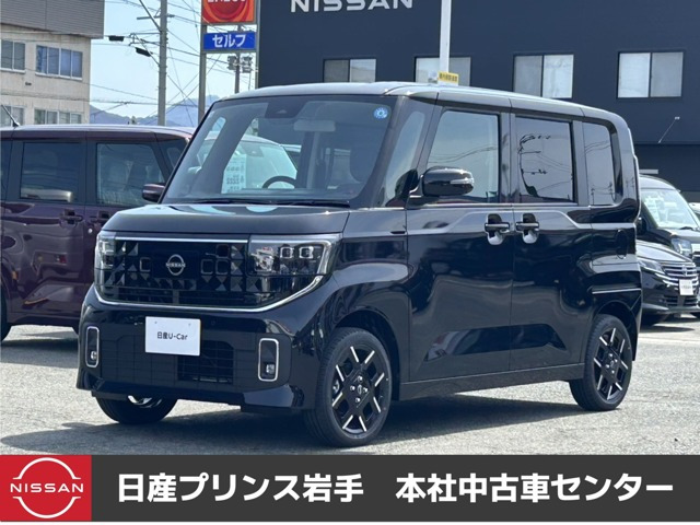 ルークス ハイウェイスター Gターボ プロパイロットエディション 4WD 