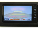 バックガイドモニターで、後方を確認しながら安心して駐車することができます。運転初心者も熟練者も必須の機能ですよ!