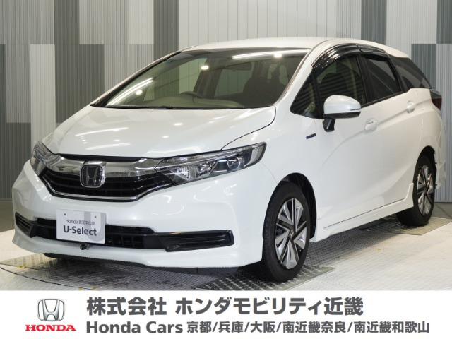 シャトル 1.5 ハイブリッド ホンダセンシング 