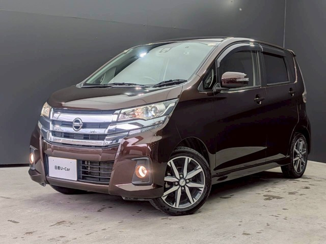 デイズ ハイウェイスター Gターボ