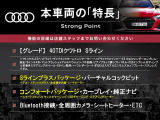 Q5 40 TDI クワトロ Sライン ディーゼル 4WD 
