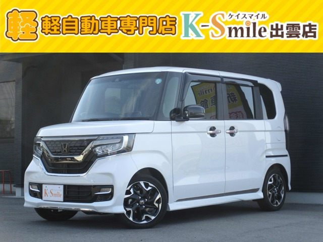 N-BOXカスタム G L ホンダセンシング 