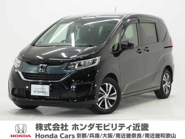 ホンダ フリード 
