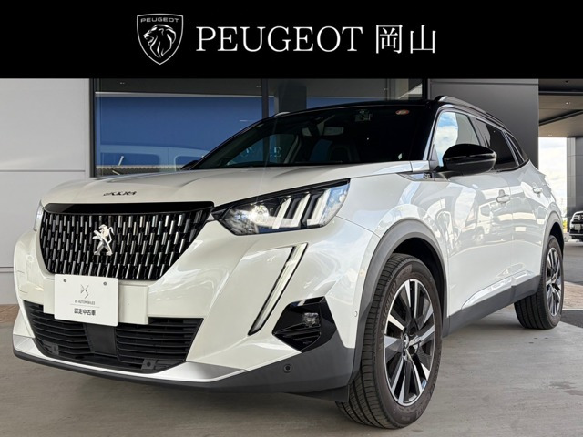 2008 GT ドライブエディション 