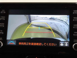 バックガイドモニターで、後方を確認しながら安心して駐車することができます。運転初心者も熟練者も必須の機能ですよ!