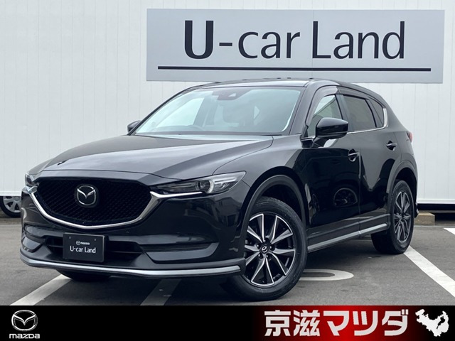 CX-5 2.0 20S プロアクティブ 