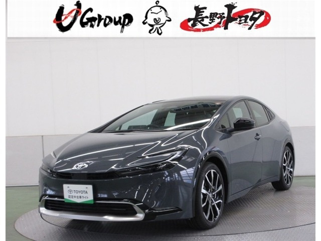 プリウス 2.0 プラグインハイブリッド Z 