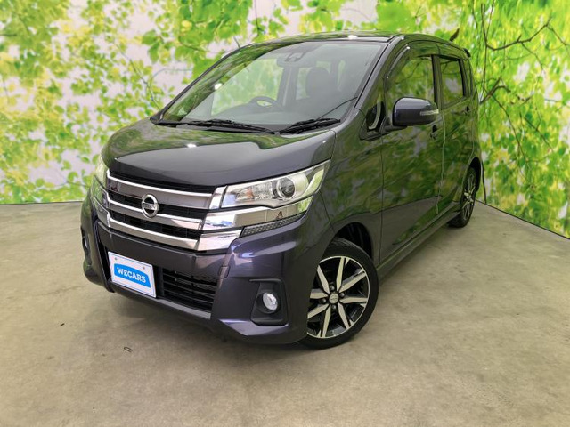 デイズ ハイウェイスター Gターボ 